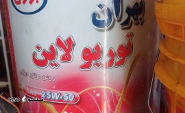 17531929240701474881190726468779