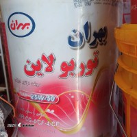 17531929240701474881190726468779