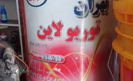 17531930125616848369660967929901