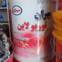 17531930125616848369660967929901