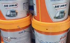 17531935934491423330562557922337