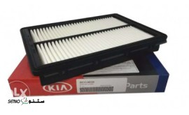 فیلتر هوا کیا سورنتو در خیابان امام خمینی اصفهان