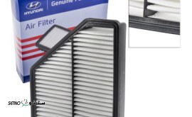 فیلتر هوا جنسیس در خیابان امام خمینی اصفهان