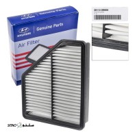 فیلتر هوا جنسیس در خیابان امام خمینی اصفهان