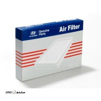 فیلتر هوا آوانته در خیابان امام خمینی اصفهان