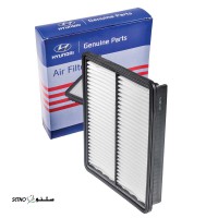 فیلتر هوا آوانته در خیابان امام خمینی اصفهان