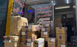 پخش عمده لوازم یدکی ایران خودرو و سایپا اصفهان
