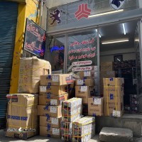پخش عمده لوازم یدکی ایران خودرو و سایپا اصفهان