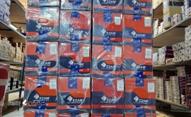 نماینده فروش محصولات عظام در اصفهان