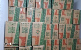 فروش عمده لوازم یدکی آذین پارت در اصفهان