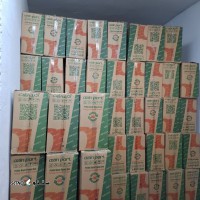 فروش عمده لوازم یدکی آذین پارت در اصفهان