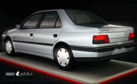 قیمت کمک فنر پژو 405 GLX برند عظام / اصفهان / چهار راه مصدق