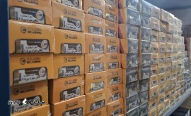 پخش عمده یاتاقان متحرک پژو ۴۰۵ در شاهپور قدیم اصفهان