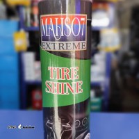 photo_۲۰۲۵-۰۷-۲۵_۱۳-۳۳-۵۶