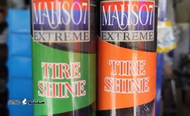 photo_۲۰۲۵-۰۷-۲۵_۱۳-۳۳-۵۶ (3)