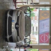 IMG_20250721_092043_917