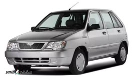 هزینه تعمیر اکسل خودرو پراید 111 / خیابان امام رضا / اصفهان