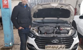 تعویض روغن گیربکسهای اتوماتیک در اصفهان