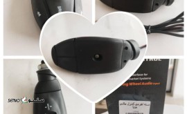 دسته اهرمی کنترل مانیتور مالتی مدیا خودرو در اصفهان