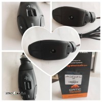 دسته اهرمی کنترل مانیتور مالتی مدیا خودرو در اصفهان