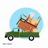 وانت بار تلفنی در اصفهان