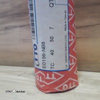 photo_2023-12-19_11-30-59