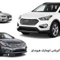 تعمیرگاه تخصصی در امام خمینی اصفهان