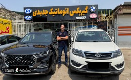 IMG_۲۰۲۵۰۸۰۳_۰۹۱۵۱۷