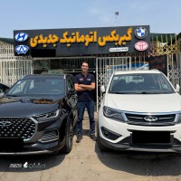 IMG_۲۰۲۵۰۸۰۳_۰۹۱۵۱۷