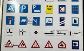 آموزشگاه رانندگی با بهترین مربیان