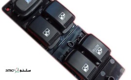 قیمت کلید شیشه بالابر چپ ریو در اصفهان