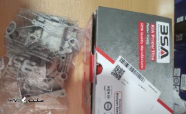 17545565280891107744272892260329