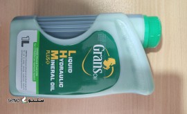 1754558143723739327734263523698