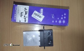 17545589510225676397374343248403