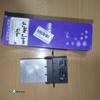 17545589510225676397374343248403