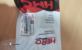 17524867743552405839647163951093