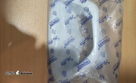 17545759018507102433794936416893