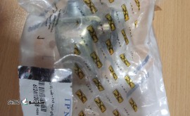 1754579512144270368307760171404