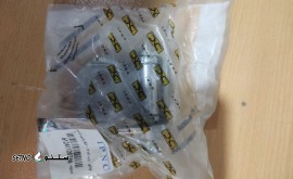 17545795893417466925544264942617