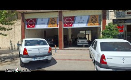 Screenshot_۲۰۲۵۰۸۰۸_۱۹۱۴۲۷_Gallery