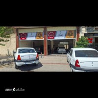 Screenshot_۲۰۲۵۰۸۰۸_۱۹۱۴۲۷_Gallery