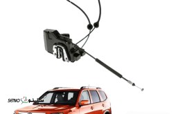 قفل درب موهاوی در خیابان امام خمینی اصفهان