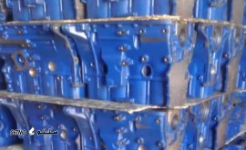 IMG_20250809_132158_152