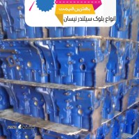 IMG_20250809_132158_152