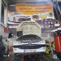 تعمیر خودرو ایران و خارجی اصفهان
