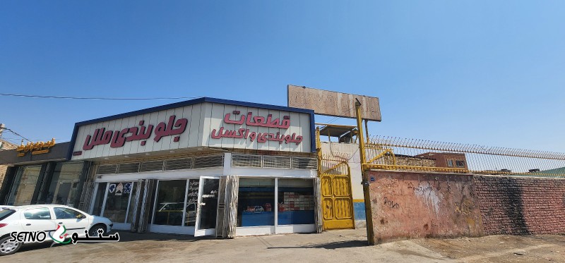 فروش پلوس MVM 315