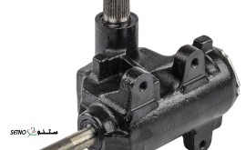 فروش جعبه فرمان هیدرولیکی اصفهان