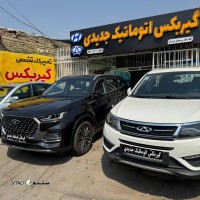 IMG_20250802_094924_270