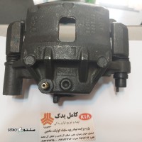 17549931512858407383609173235403