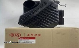 مجموعه هواکش کامل سوناتا در خیابان امام خمینی اصفهان